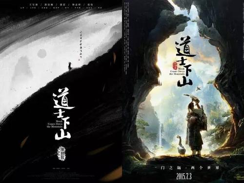做假亚美尼亚护照